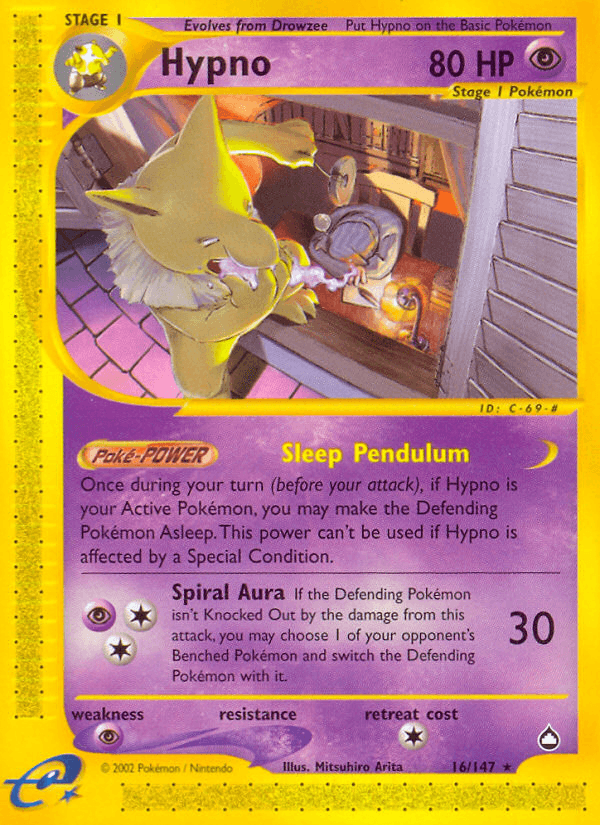 Hypno Aquapolis