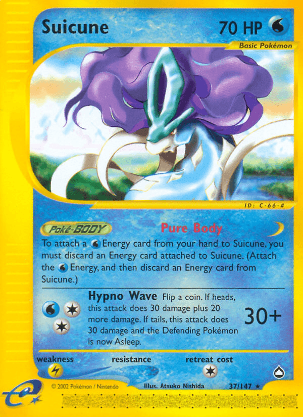 Suicune Aquapolis