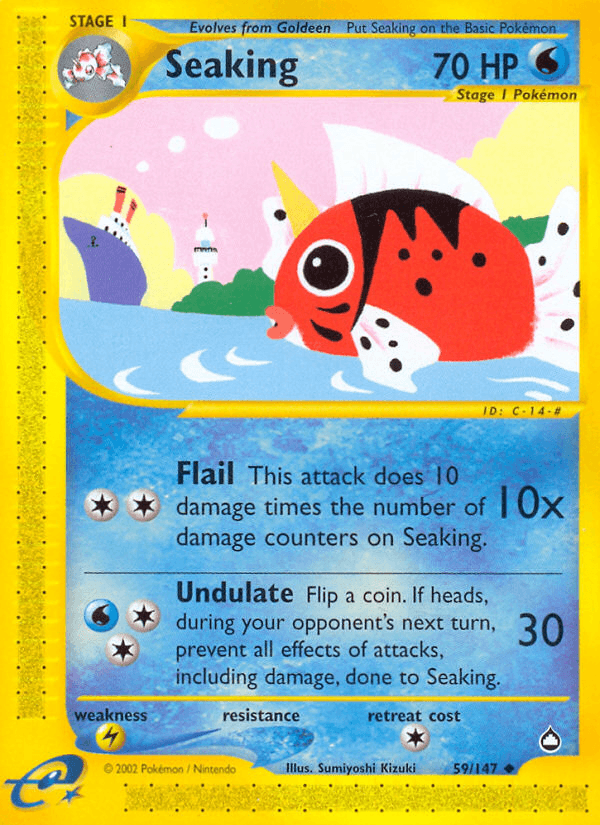 Seaking Aquapolis