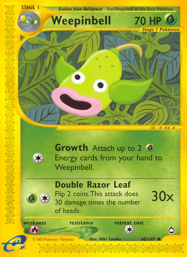 Weepinbell Aquapolis