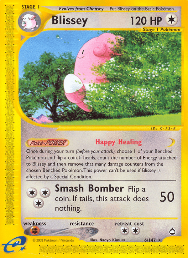 Blissey Aquapolis