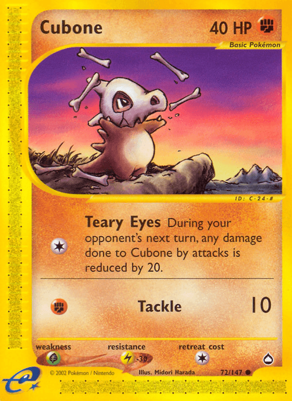 Cubone Aquapolis