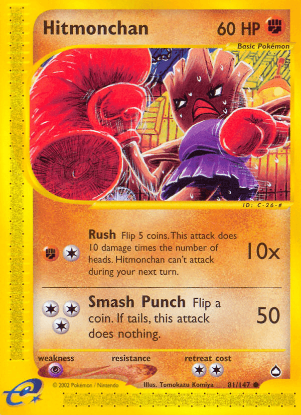 Hitmonchan Aquapolis