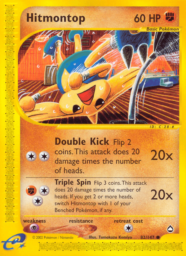 Hitmontop Aquapolis