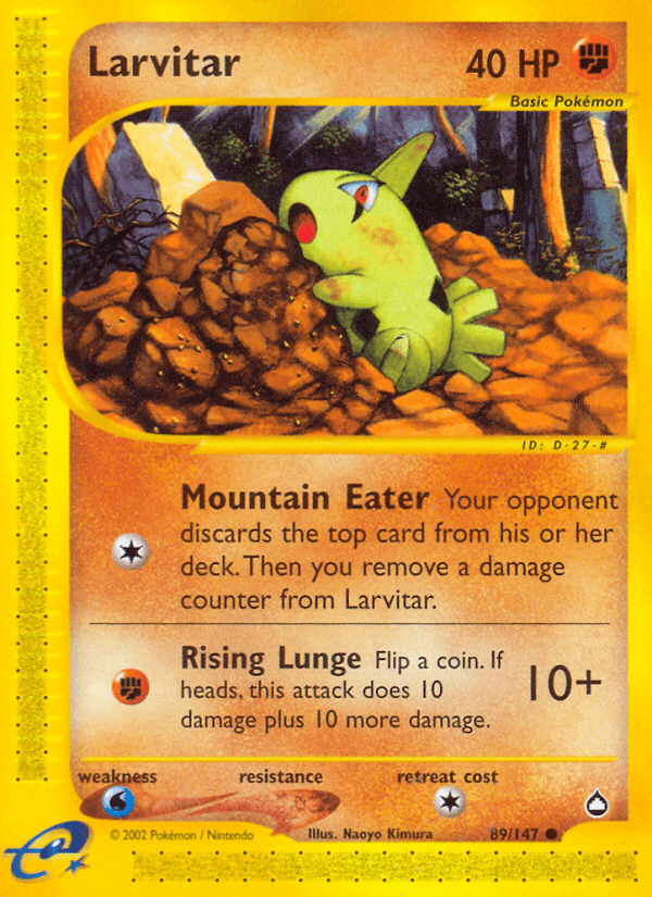 Larvitar Aquapolis