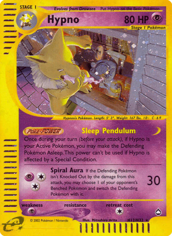 Hypno Aquapolis