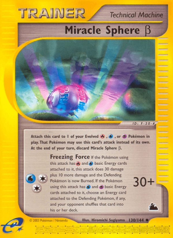 Miracle Sphere β Skyridge