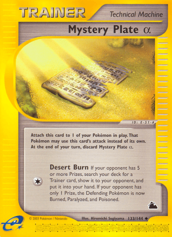 Mystery Plate α Skyridge