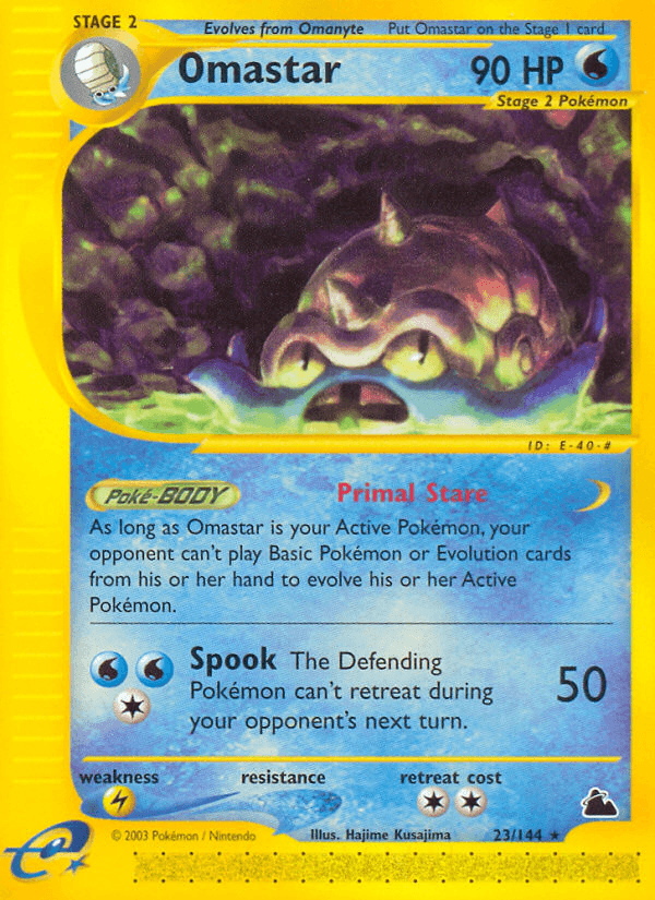 Omastar Skyridge