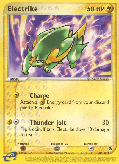 Electrike Ruby & Sapphire