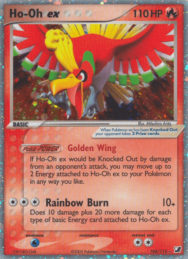 Ho-Oh ex Unseen Forces