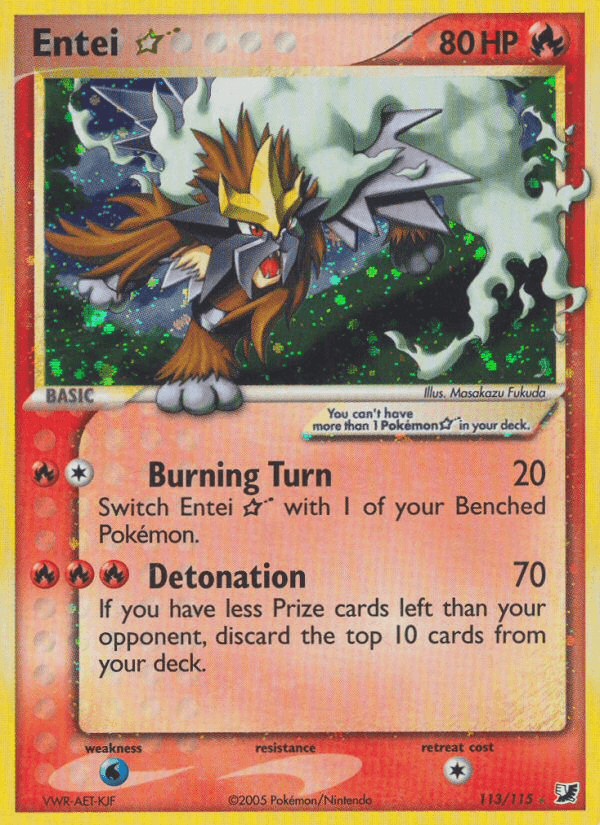 Entei ★ Unseen Forces