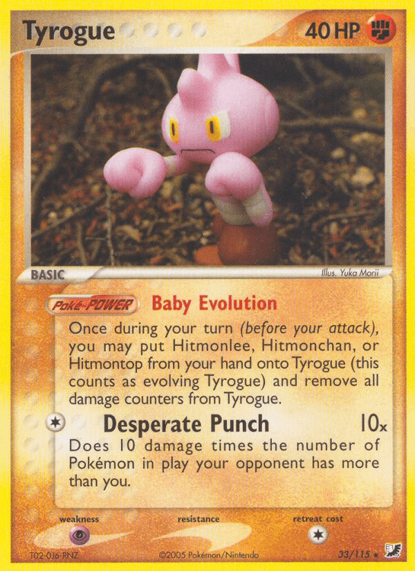 Tyrogue Unseen Forces
