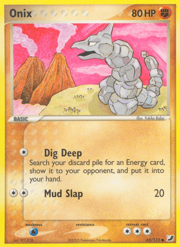 Onix Unseen Forces