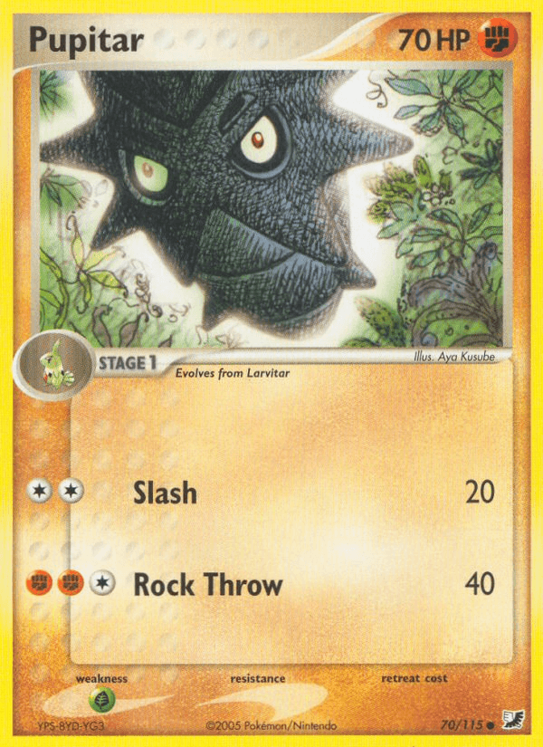 Pupitar Unseen Forces