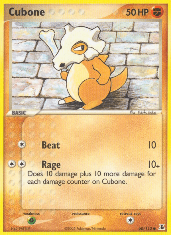 Cubone Delta Species