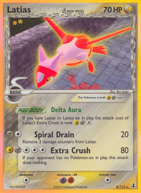 Latias δ Delta Species