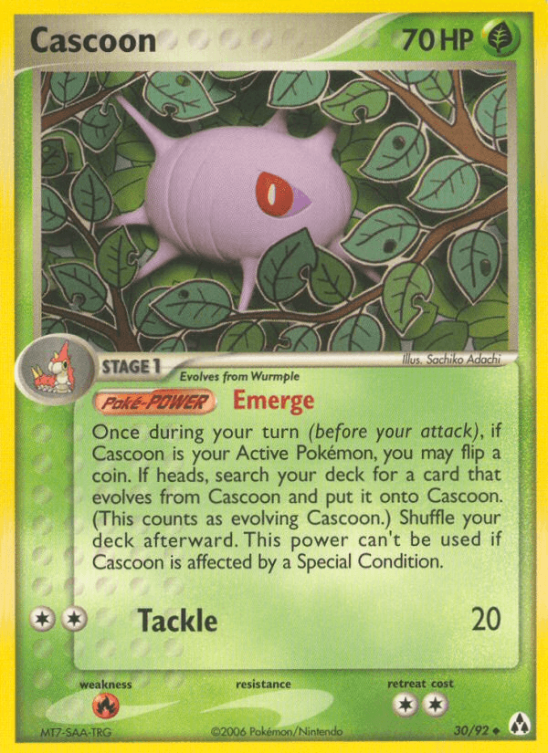 Cascoon Legend Maker