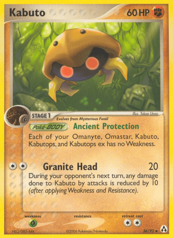 Kabuto Legend Maker