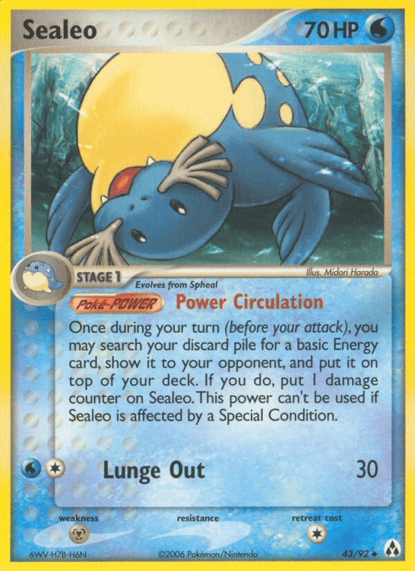 Sealeo Legend Maker