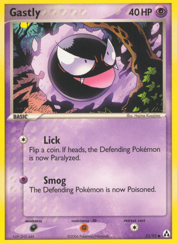 Gastly Legend Maker