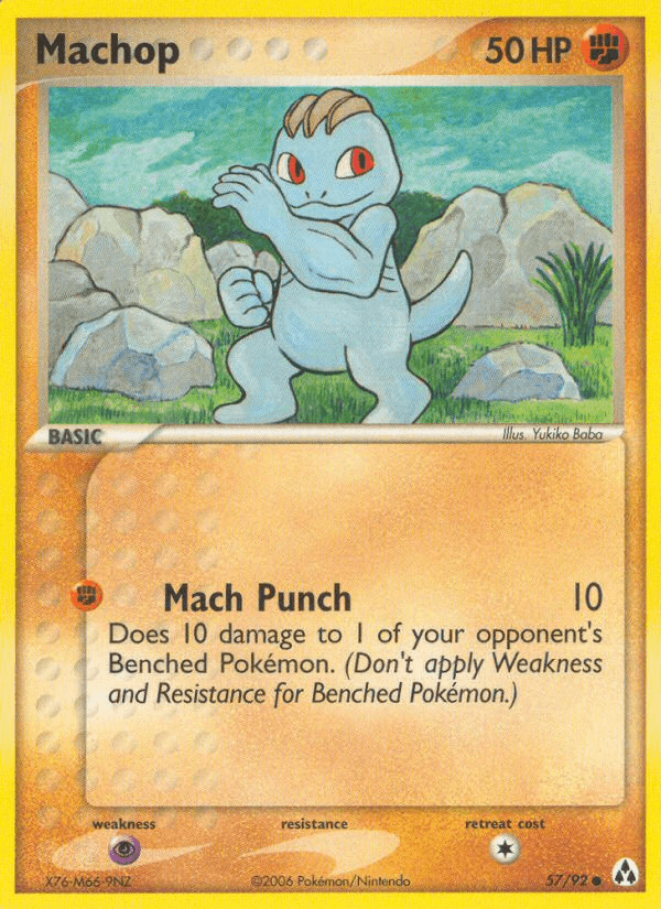Machop Legend Maker