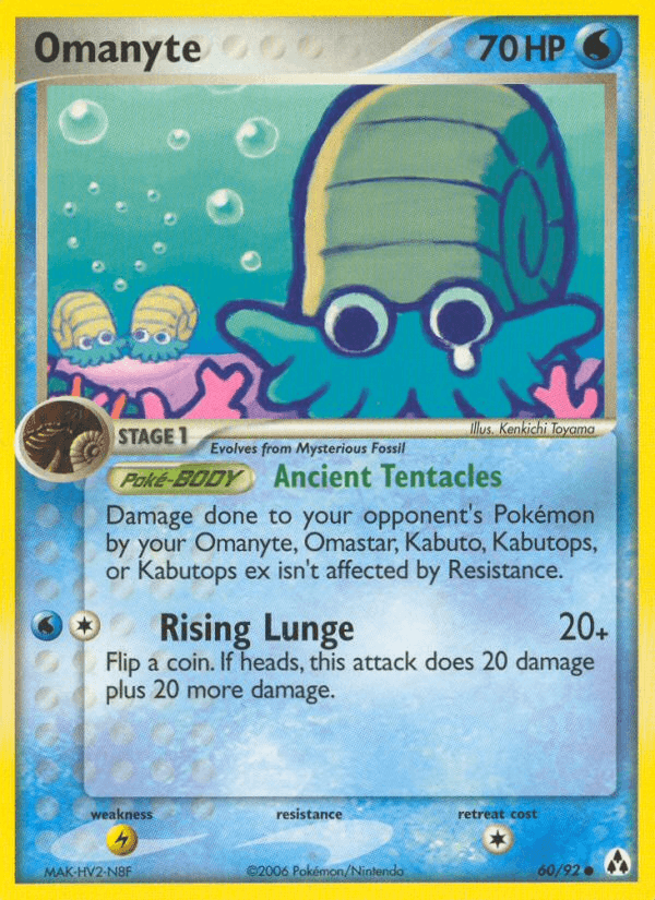 Omanyte Legend Maker