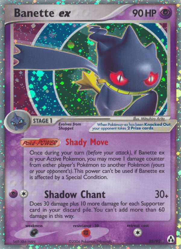 Banette ex Legend Maker