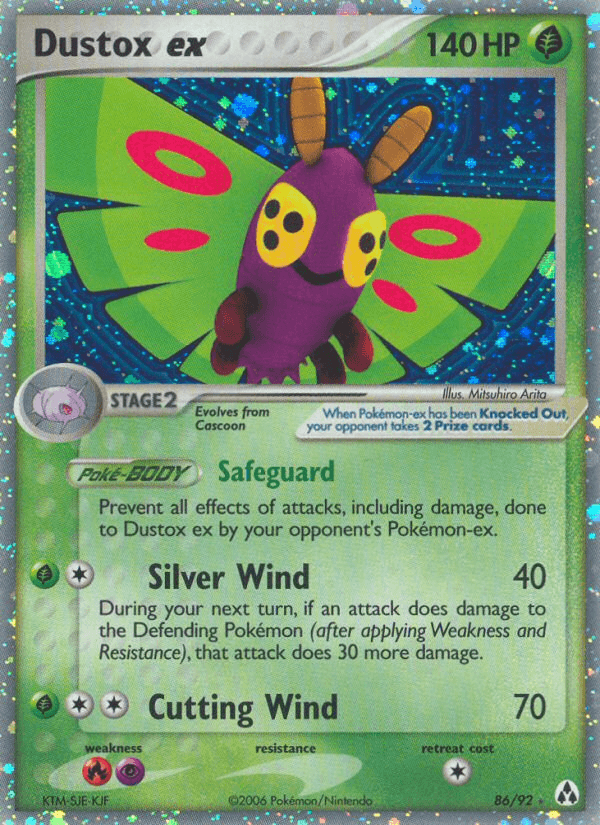 Dustox ex Legend Maker
