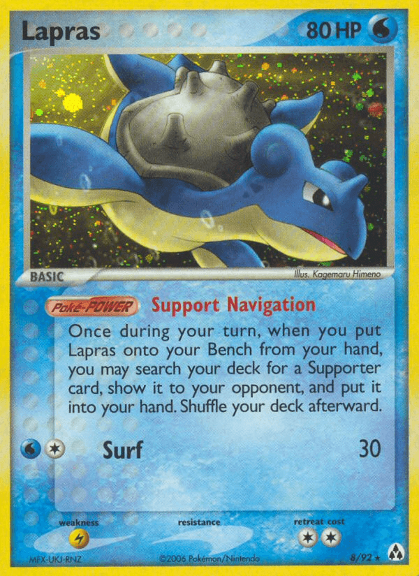 Lapras Legend Maker