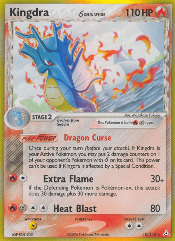 Kingdra δ Holon Phantoms
