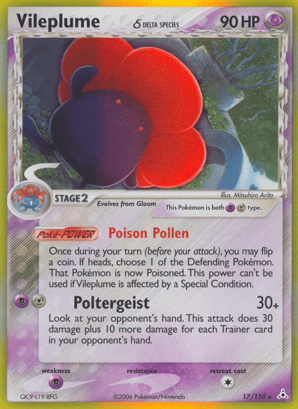 Vileplume δ Holon Phantoms
