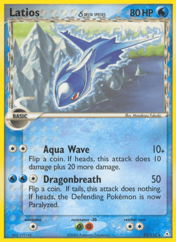 Latios δ Holon Phantoms