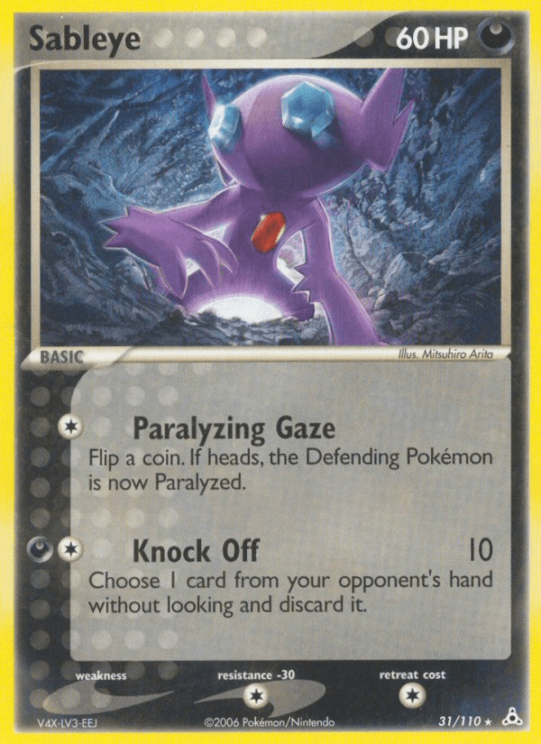 Sableye Holon Phantoms