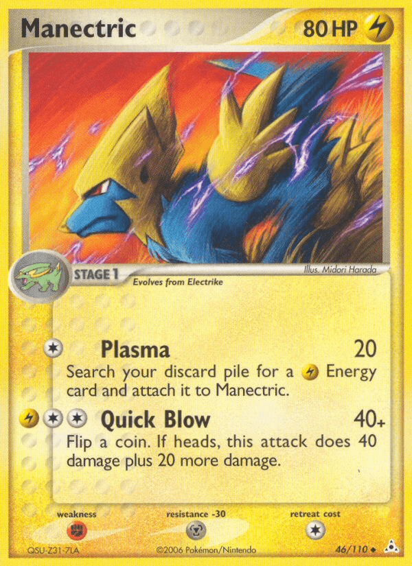 Manectric Holon Phantoms