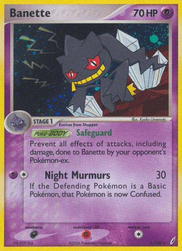 Banette Crystal Guardians