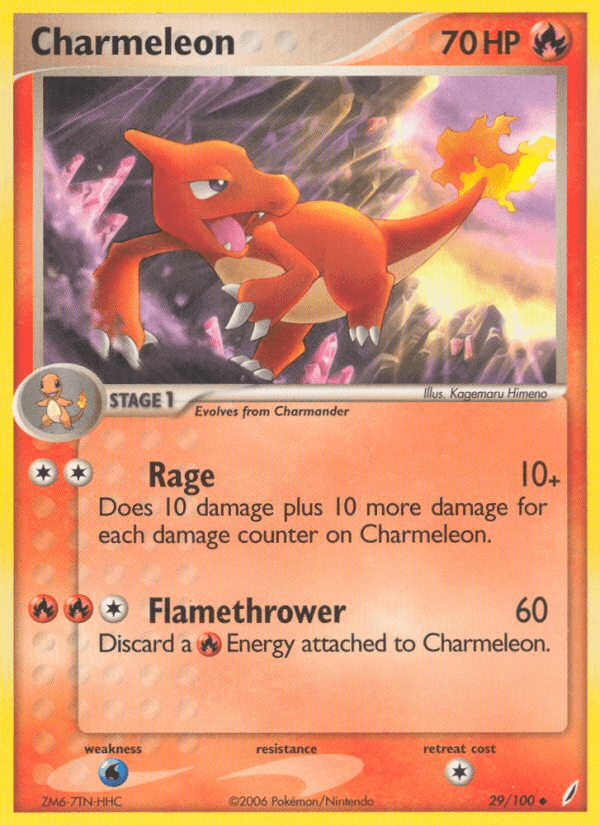 Charmeleon Crystal Guardians