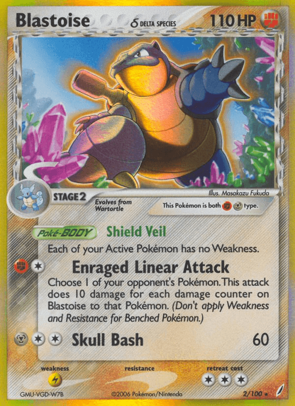 Blastoise δ Crystal Guardians