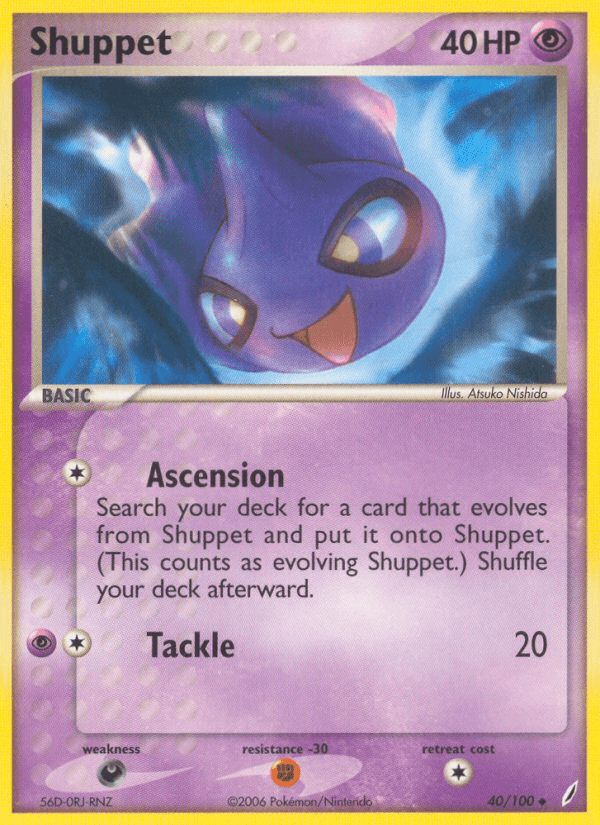 Shuppet Crystal Guardians