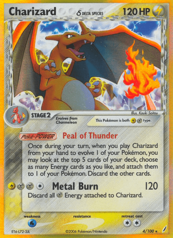 Charizard δ Crystal Guardians