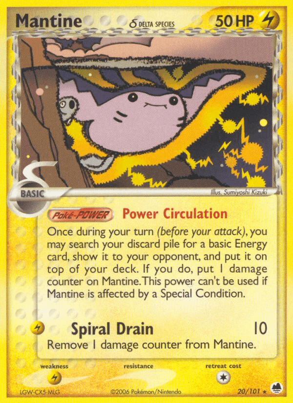Mantine δ Dragon Frontiers