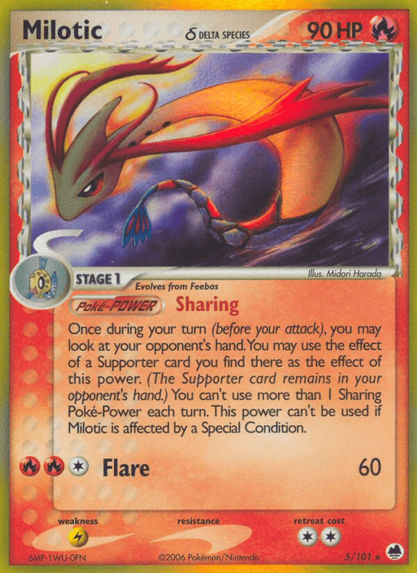 Milotic δ Dragon Frontiers
