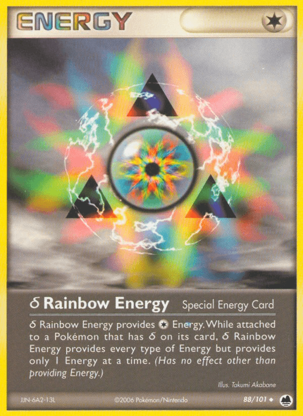 δ Rainbow Energy Dragon Frontiers