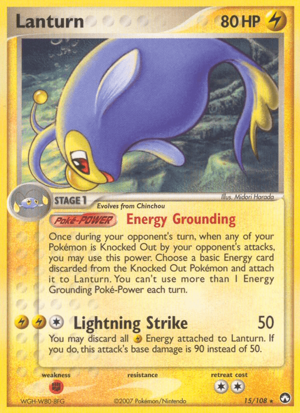 Lanturn Power Keepers