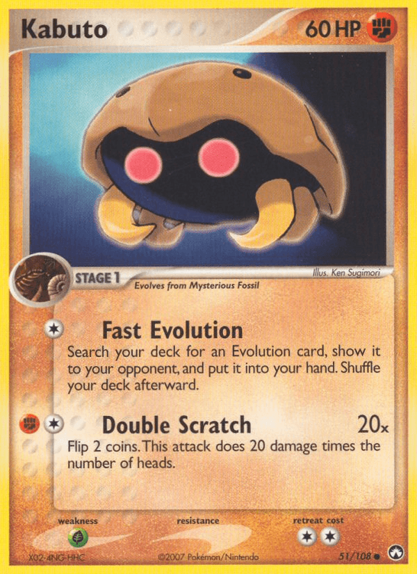 Kabuto Power Keepers