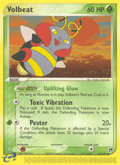 Volbeat Sandstorm
