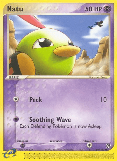 Natu Sandstorm