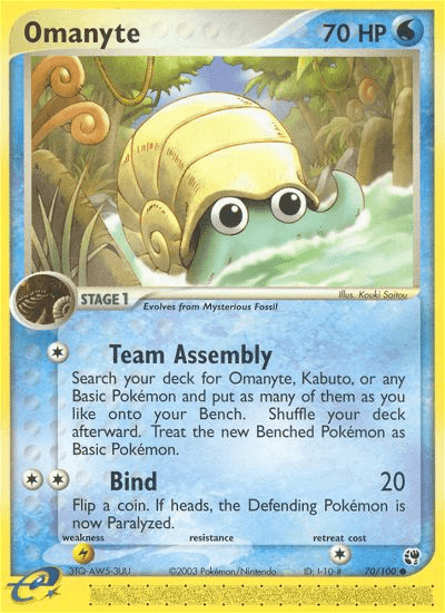 Omanyte Sandstorm
