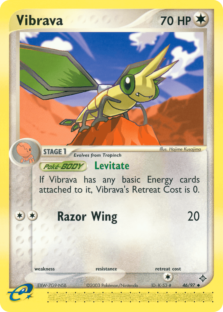 Vibrava Dragon