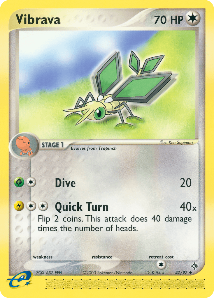 Vibrava Dragon